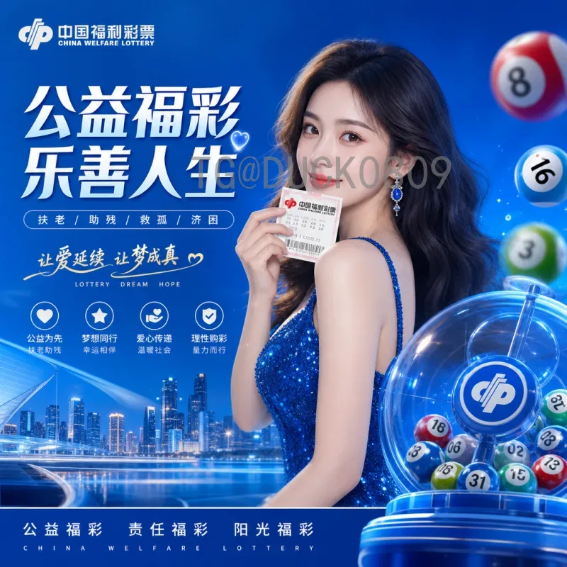 最新2026年美加墨世界杯揭幕战时间完整版：赛程与看点全解析